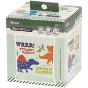 ディノサウルス 回転式小物スタンド SRS1
