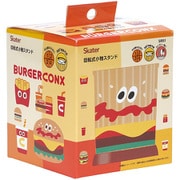 バーガーコンクス 回転式小物スタンド SRS1