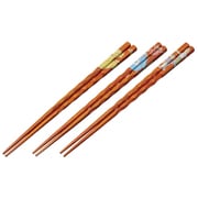 持ちやすいお箸 23cm3セット セサミ（レトロ） ANEN45T