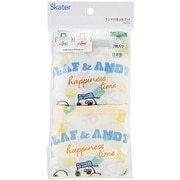 ランチ巾着2枚セット SNOOPYブラザーズ KB7W