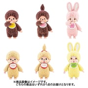 モンチッチ フロッキーマスコット4 1個 [コレクショントイ]