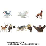 銀牙 -流れ星 銀- フィギュアコレクション 完全版 1個 [コレクショントイ]