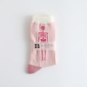ST-220 [靴下 人類生物学 22～25cm]