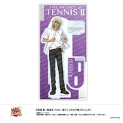 U9125H073 [【限定】 新テニスの王子様 アクリルスタンド -制服ファッション- （L 平古場 凛）]