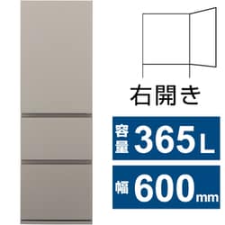 冷蔵庫 ESタイプ（365L・幅60cm・右開き・3ドア・マットベージュ） NR-C37ES2-C