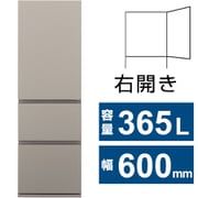 冷蔵庫(365L・幅60cm・右開き・3ドア・マットベージュ) NR-C37ES2-C