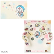 カード 誕生日祝い ドラえもん ポケットからひみつ道具 281778