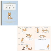 カード 誕生日祝い 犬に学ぶ人生の楽しみ方 460834