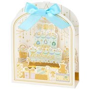 カード 誕生日祝い リボン付き枠の中にケーキ 461121