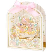 カード 誕生日祝い リボン付き枠の中に花 461130