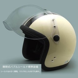 【オーガニックグリーン】ISHINO SHOKAI バイクヘルメット SG規格 ヨドバシ.com - 石野商会 バイク ヘルメット ジェット