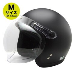 ヨドバシ.com - 石野商会 バイク ヘルメット ジェット Hマット