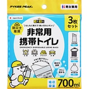 P0304EUB01 [非常用携帯トイレ 3枚セット]