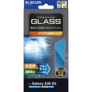 Galaxy A36 5G(SC-54F) 用 ガラスフィルム 画面内指紋認証対応 高透明 ブルーライトカット 強化ガラス 表面硬度10H 指紋防止 気泡防止 飛散防止 PM-G254FLGGBL