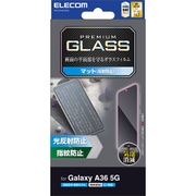 Galaxy A36 5G(SC-54F) 用 ガラスフィルム 画面内指紋認証対応 アンチグレア 強化ガラス 表面硬度9H 指紋防止 気泡防止 飛散防止 反射防止 マット PM-G254FLGGM