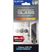 Galaxy A36 5G(SC-54F) 用 ガラスフィルム 画面内指紋認証対応 高透明 衝撃吸収 強化ガラス 表面硬度10H 指紋防止 気泡防止 飛散防止 SHOCKPROOF PM-G254FLGZ