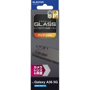 Galaxy A36 5G(SC-54F) 用 レンズカバー カメラ保護 ガラスフィルム アルミフレーム 高透明 強化ガラス 表面硬度10H 指紋防止 ブラック PM-G254FLLG