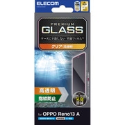 OPPO Reno13 A用 ガラスフィルム 画面内指紋認証対応 高透明 強化ガラス 表面硬度10H 指紋防止 気泡防止 飛散防止 PM-O251FLGG