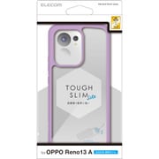 OPPO Reno13 A用 ケース ハイブリッド カバー 衝撃吸収 軽量 薄型 カメラレンズ保護設計 ストラップホール付 ストラップホールシート付 TOUGH SLIM LITE ラベンダー PM-O251TSLFCPU