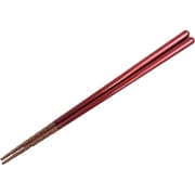 究極のすべらない箸 食洗機対応 23cm レッド 日本製 13543