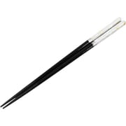 塗箸 食洗機対応 ロッシュ 23cm ブラック 日本製 16529