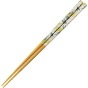 塗箸 フルール 23cm イエロー 日本製 15005