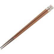 塗箸 ビジュー 23cm ブラウン 日本製 13284