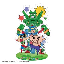 SP-036 アクスタポップ クレヨンしんちゃん・ヒーローズ