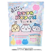 ちいかわ カラフルバスフィズ 1個 [コレクショントイ]