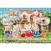 25-317 ピクチュアパズル シルバニアファミリー みんななかよし [ジグソーパズル 46ピース]