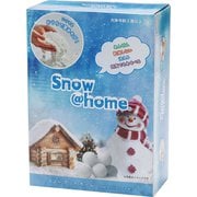 SN-500 Snow@home(スノーアットホーム) 500g