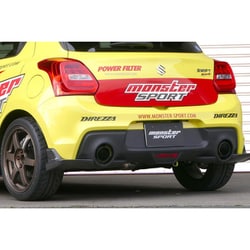 ヨドバシ.com - MONSTER SPORTS TYPE Sp-Xデュアルマフラー