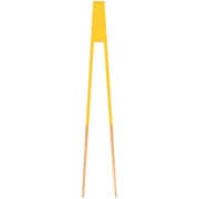pebbly マグネット付き木製カラートングライト ゼン ライトイエロー 24cm NBA192-LYE