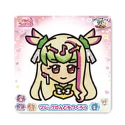 KIP-1230 キミとアイドルプリキュア♪ マジックねんど キュアズキューン
