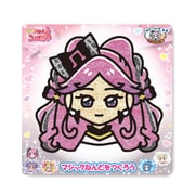 KIP-1231 キミとアイドルプリキュア♪ マジックねんど キュアキッス