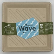 Mugino Waveプレート16cm 6枚入 MG-11