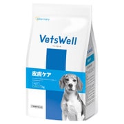 犬用食事療法食 皮膚ケア 1kg VET-005