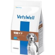 犬用食事療法食 腎臓ケア 1kg VET-007