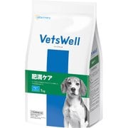 犬用食事療法食 肥満ケア 1kg VET-009