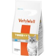 猫用食事療法食 下部尿路ケア 低脂肪 500g VET-029