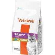 猫用食事療法食 消化器ケア 可溶性繊維 500g VET-011