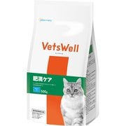 猫用食事療法食 肥満ケア 500g VET-015