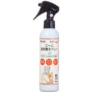 ニーム虫対策スプレー ユーカリオイル配合 200ml