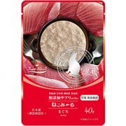 ねこみ~る 無添加サプリ SuppleVAlue5 胃腸健康維持まぐろ 40g