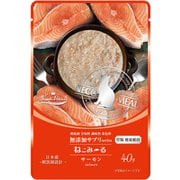 ねこみ~る 無添加サプリ SuppleVAlue5 胃腸健康維持サーモン 40g