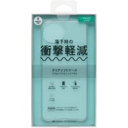 AQUOS wish5用 クリアソフトケース クリア SB-A101-SCAS/CL