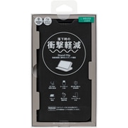 AQUOS wish5用 Stand Flip ブラック SB-A101-SDFB/BK