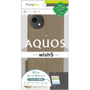AQUOS wish5用 手帳ケース耐衝撃GRY TR-AQ25W-FN-SHGRG