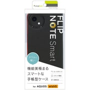 AQUOS wish5用 手帳ケース薄BK TR-AQ25W-FNS-LBK