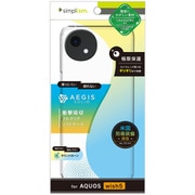 AQUOS wish5用 ケースTPU クリア TR-AQ25W-AGSL-CL
